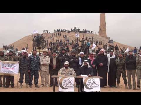 بيان تشكيل جبهة الجهاد والبناء الاسلامية في دير الزور