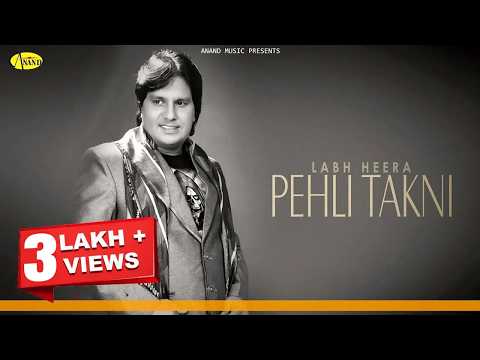 Pehli Takni — watch video