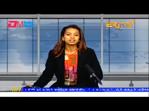 Midday News in Tigrinya for November 1, 2022 - ERi-TV, Eritrea