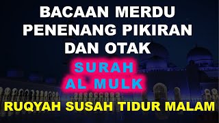 Download lagu Ruqyah Susah Tidur Malam Atasi Insomnia Kronis dengan Bacaan Merdu Penenang Pikiran dan Otak mp3