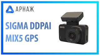 DDPai MIX5 GPS - відео 1