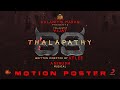 THALAPATHY 69 MOTION POSTER