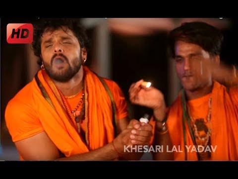 Bol Ke Bol Bam | Khesari Lal Yadav | Superhit Kanwar Bol Bam Song JAI SHIVA SHANKAR | Shiv Ji