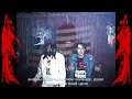SEMATARY Ft HACKLE HAUNTED MOUND REAPERS перевод Rus Subs