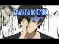 Hyouka OP- Yasashisa no Riyuu (English Cover ...