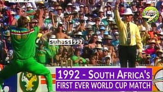 South Africas first ever World cup match - SA vs A