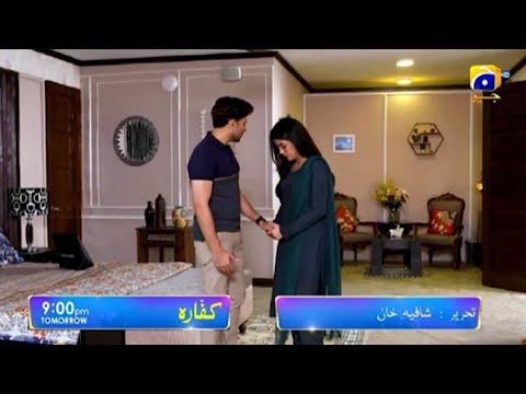 Kaffara Episode 58 Teaser | Kaffara Episode 58 Promo | Review | 20th Sept 2024