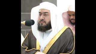 Download lagu Surah An Nisa 136 | Syaikh Dr. Bandar bin Abdul Aziz Balilah | Imam Masjidil   Haram mp3