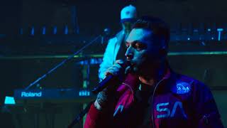 ÁKOS • CSEND LESZEK (koncertklip)