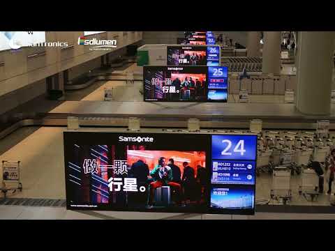 Outros LEDs COB de 150 m² no Aeroporto Internacional de Xangai Hongqiao!