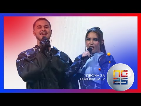 PZE25: Bojana x David – Šesto čulo | Finale
