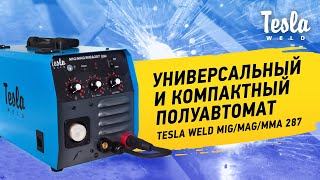 Tesla Weld MIG/MAG/MMA 287 - відео 2