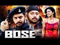 Bose বস বাংলা ভাষায় ডাবিং South Movie Dubbed In Bangal Language