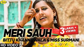 Meri Sauh thumbnail