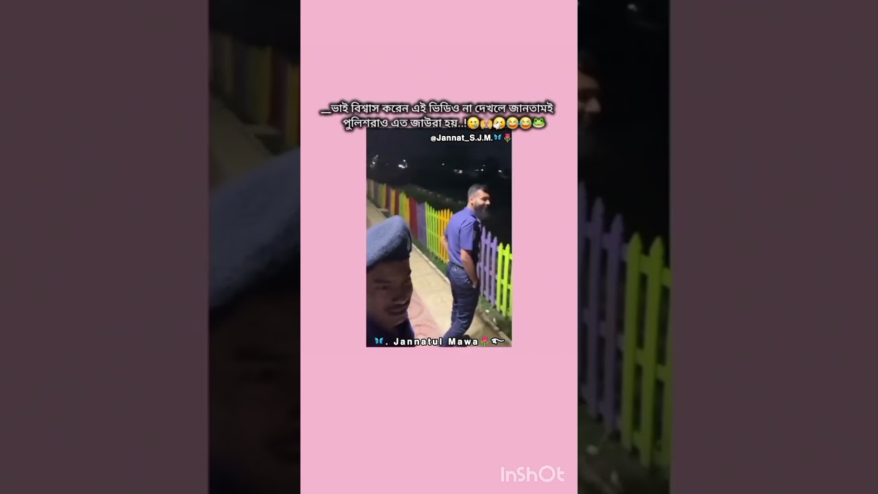 🦋.[𝐒𝐮𝐛𝐬𝐜𝐫𝐢𝐛𝐞 &𝐥𝐢𝐤𝐞]🌷۵•∘ツ™ #Mawa930 ‎⁨#Jannat_S.J.M-93⁩  #video  #Jannat930  #love #jannat_jm #MT 💗🌷