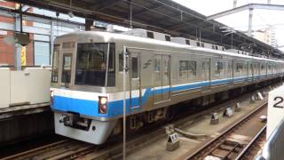 preview picture of video '福岡市地下鉄1000系 姪浜駅発車 Fukuoka City Subway 1000 series EMU'