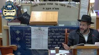 הרב ישראל לורי | הלכות | יזדים (בית הכנסת מוסאיוף) - התמונה מוצגת ישירות מתוך אתר האינטרנט יוטיוב. זכויות היוצרים בתמונה שייכות ליוצרה. קישור קרדיט למקור התוכן נמצא בתוך דף הסרטון