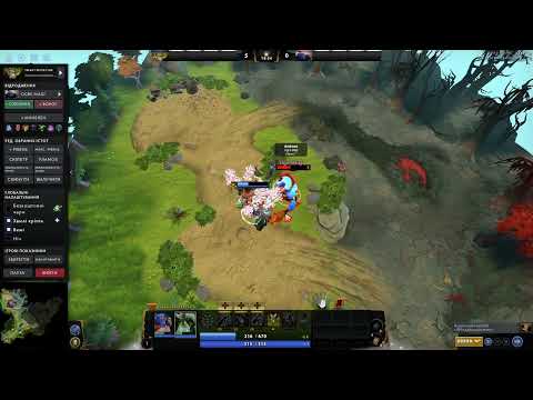Treant Protector vs Ogre Magi | Who will win? | 1lvl | Dota 2 test | Supports without buttons