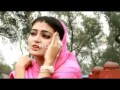 Pehle To Kabhi Kabhi Gham Tha Ubaid Song