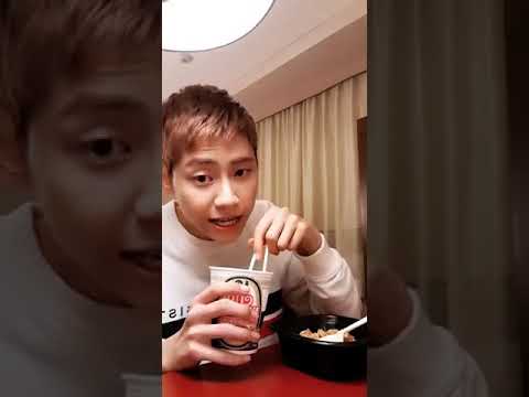 190119 UP10TION IGLIVE WEI P2-A **SEE DESCRIPTION**