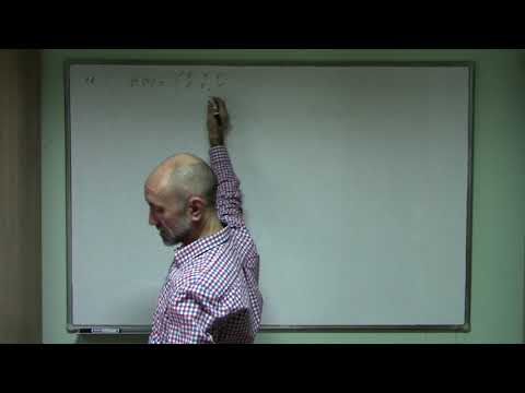 Operatii cu matrice clasa a 11-a partea 8