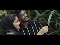 ഇവളുടെ മുഹബത്തിൻ കഥ കേൾക്കാൻ Full Video Song | Ivalude Muhabhathin Ful