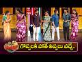 Surprising Shyam Team Performance Jabardasth 27th June 2026 ETV Telugu