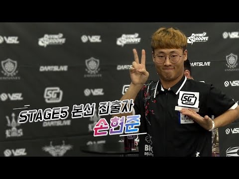 Dartslive KOREA 2017 STAGE5 Highlight - 'Hyunjoon Son'