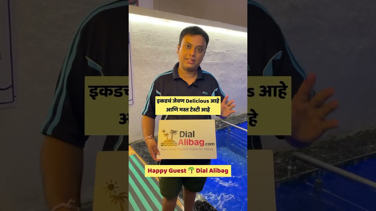 Booked Our Registered Resort in Nagaon