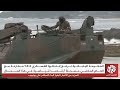  اليابان تتحدى الصين