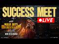 Maa Inti Bangaaram Success Meet VIZAG LIVE Samantha Raj Nidimoru Nandini Reddy