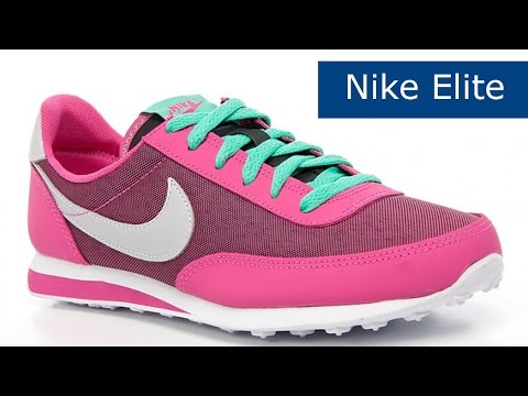 Кросівки Nike Elite (GS), відео 4 - інтернет магазин MEGASPORT