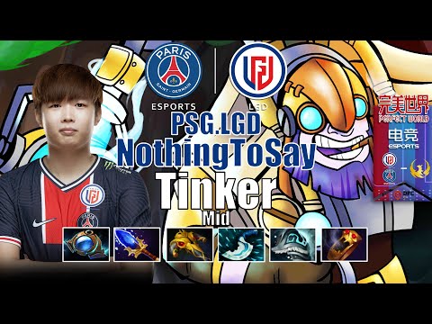 PSG.LGD vs PHOENIX | NOTHINGTOSAY THE BEST TINKER EZ MID | DPC CN 2022 WINTER TOUR