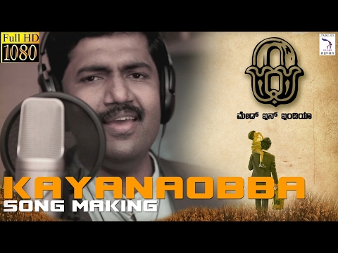 Made in india download video song Made in india download video song