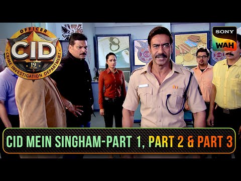 DCP Singham ने देश को बचने का लगाया Team CID पर इलज़ाम | CID | सी.आई.डी. | CID Mein Singham