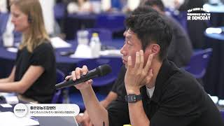 글로벌 IR 데모데이 영상