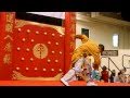 Shaolin Kung Fu Monk Wang Bo