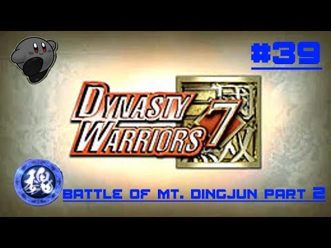 Dynasty Warriors 7 Platyhrough #39: Battle Of Mt. Dingjun Part 2(Wei)