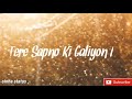Teri Aankhen Bhool Bhulaiya Hare Ram Whatsapp Status