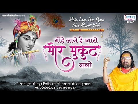 YouTube Fallback Thumbnail