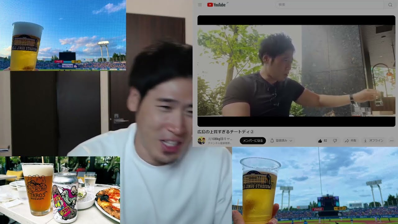 【ガチ緊急】〝アレ〟が発症しました。