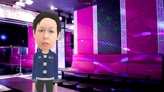 【バーチャルyoutuber】バルーンさんの「シャルル」歌ってみた - 村上先輩（カラオケ）