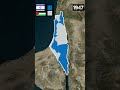 Evolution Of Israel Palestine Borders On Map