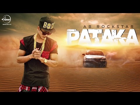 Pataka