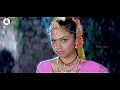 Pedhavemito Ala Video Song Kireetam Movie Full Songs Abhinayasri Kausha