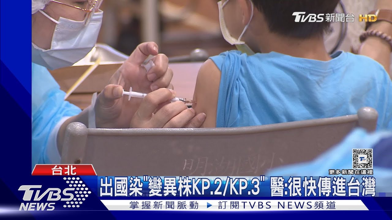 急診肺炎「新冠占一半」 醫:疫情真的燒起來