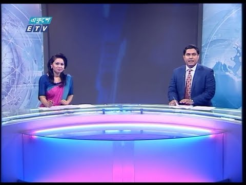 11 PM News || রাত ১১টার সংবাদ || 05 March 2020 || ETV News
