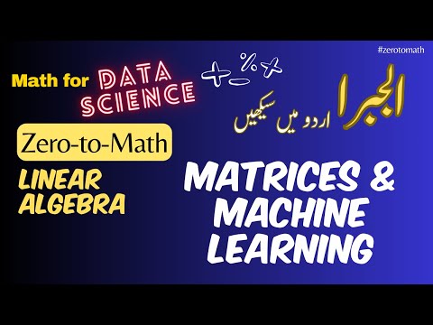 Tasks for Linear Algebra