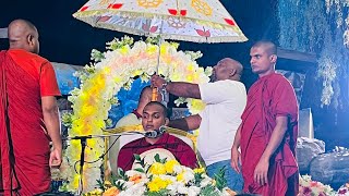 Download lagu කත්නෝරුවේ සිරිධම්ම හිමිගේ ඩුබායි රසල් අල් කයිමා ධර්ම දේශනය|kathnooruwe siridamma himi | kathnooruwe mp3 Download lagu කත්නෝරුවේ සිරිධම්ම හිමිගේ ඩුබායි රසල් අල් කයිමා ධර්ම දේශනය|kathnooruwe siridamma himi | kathnooruwe mp3