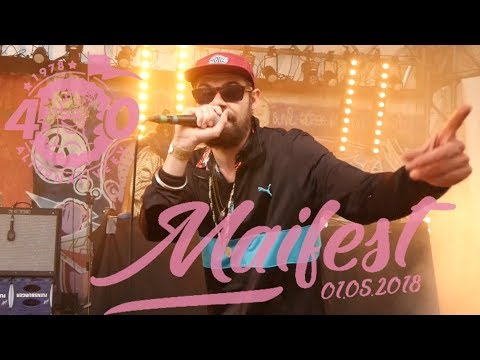 Malaka Hostel, Gundhi Brothers, Frl. Smilla, Guacàyo live auf der Walli